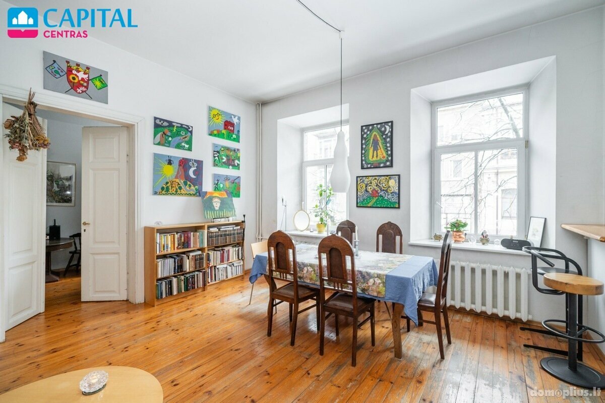 Продается 2 комнатная квартира Vilniuje, Naujamiestyje, A. Vivulskio g.