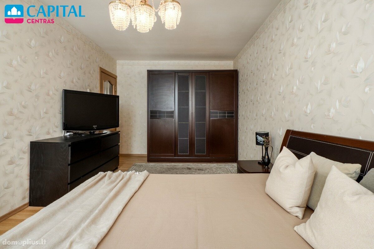 Продается 3 комнатная квартира Vilniuje, Karoliniškėse, Rolando Jankausko g.