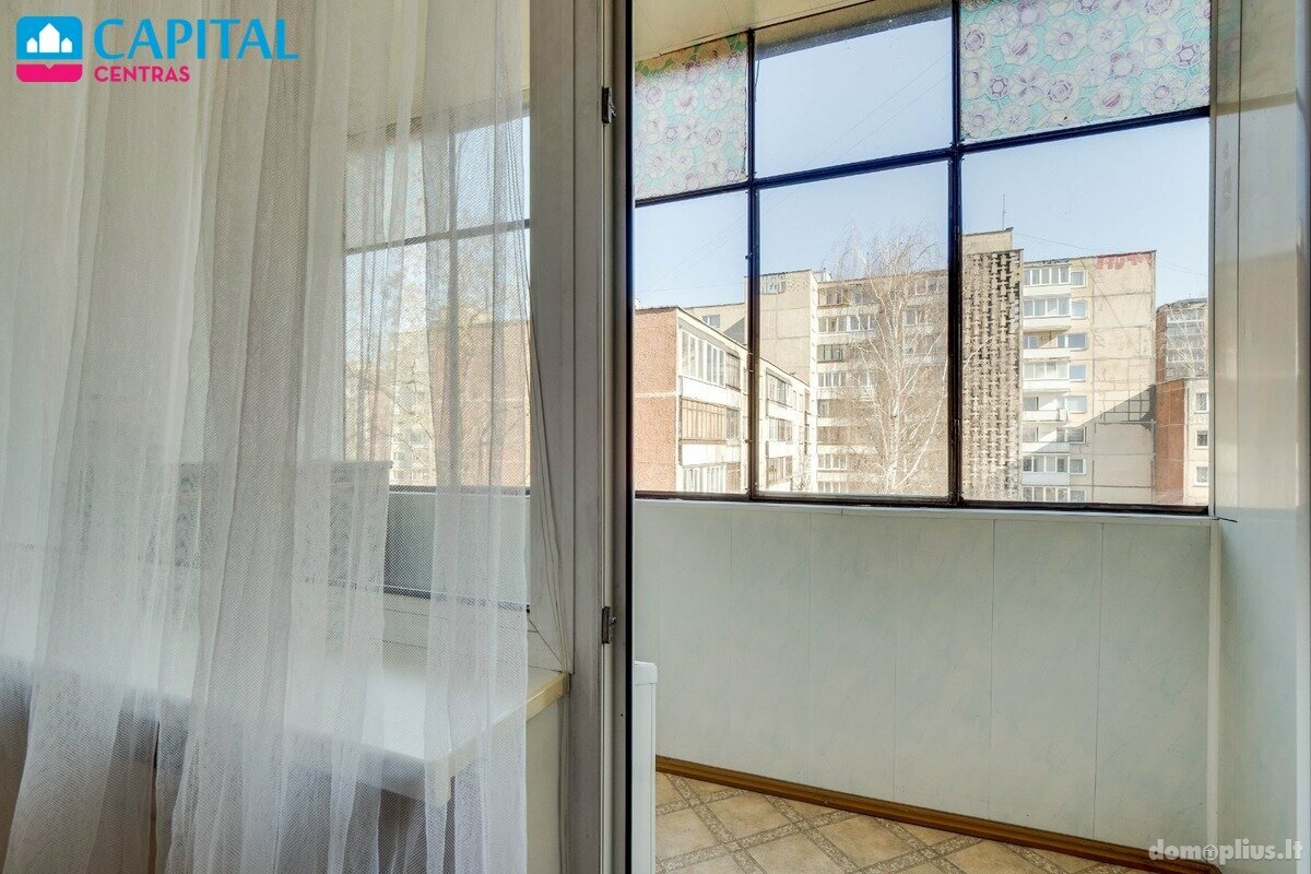 Продается 3 комнатная квартира Vilniuje, Karoliniškėse, Rolando Jankausko g.