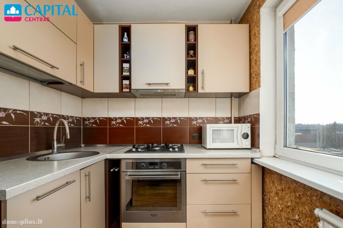 Продается 3 комнатная квартира Vilniuje, Karoliniškėse, Rolando Jankausko g.