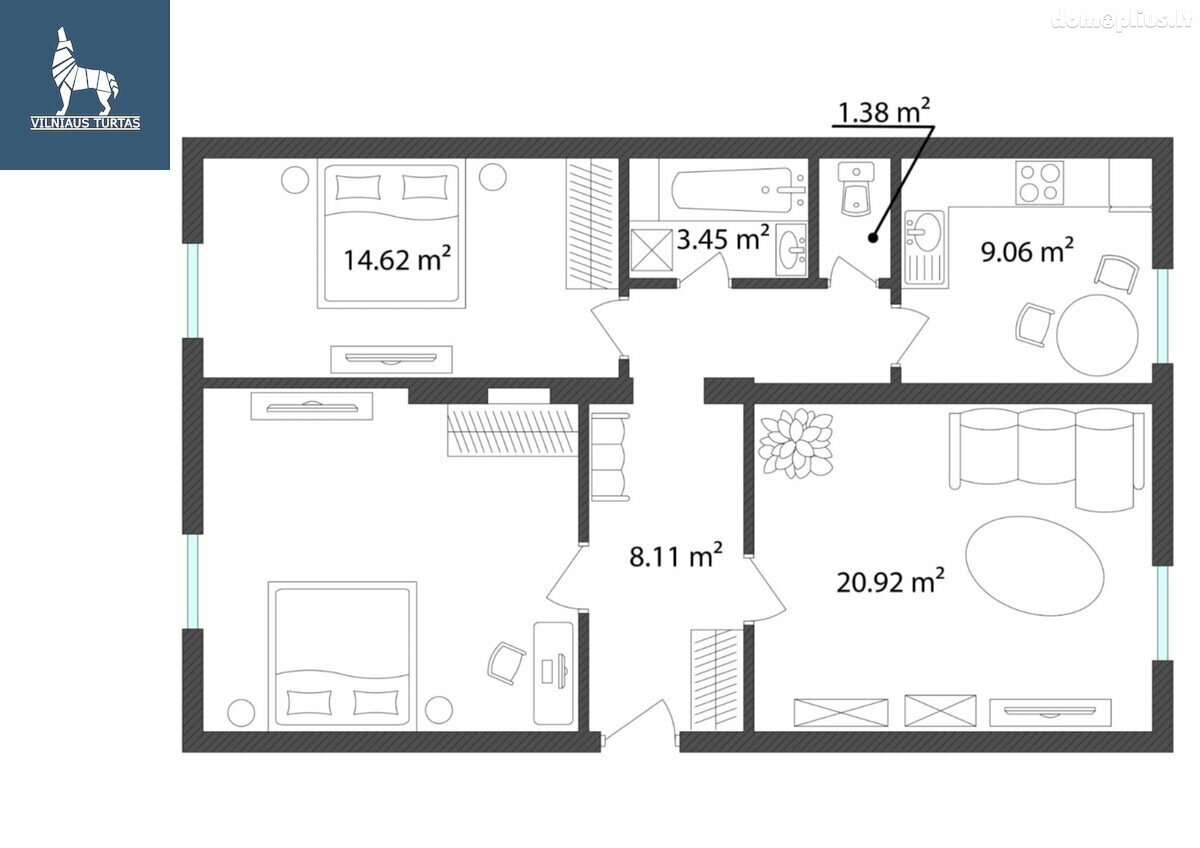 Продается 2 комнатная квартира Vilniuje, Naujininkuose, Pelesos g.