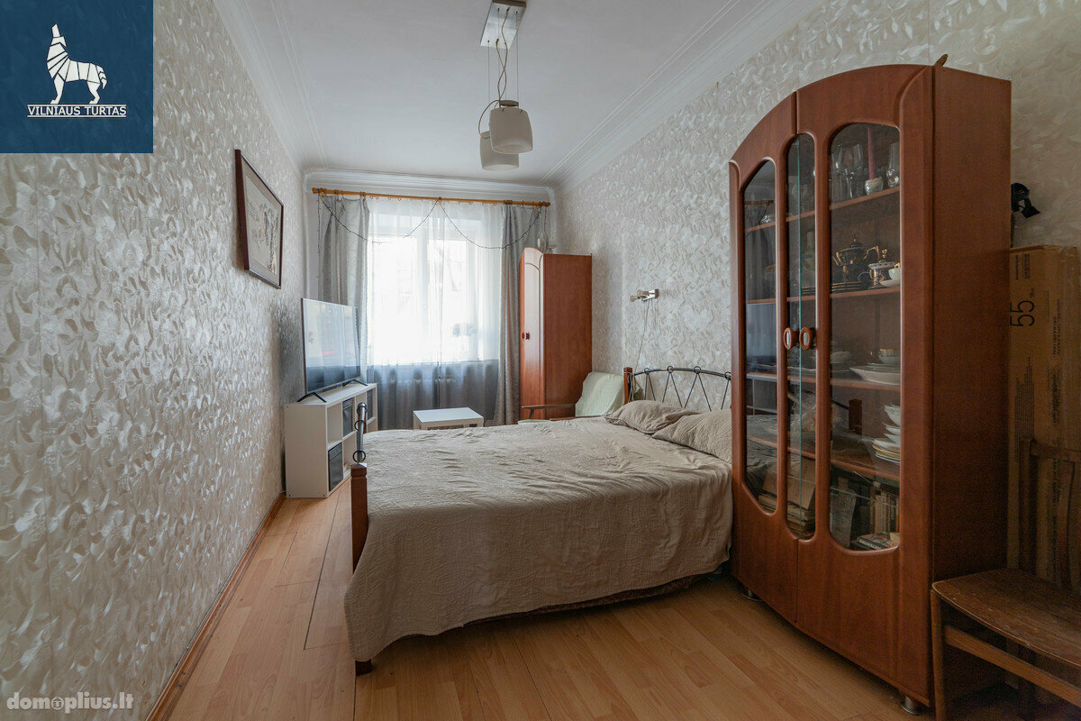 Продается 2 комнатная квартира Vilniuje, Naujininkuose, Pelesos g.