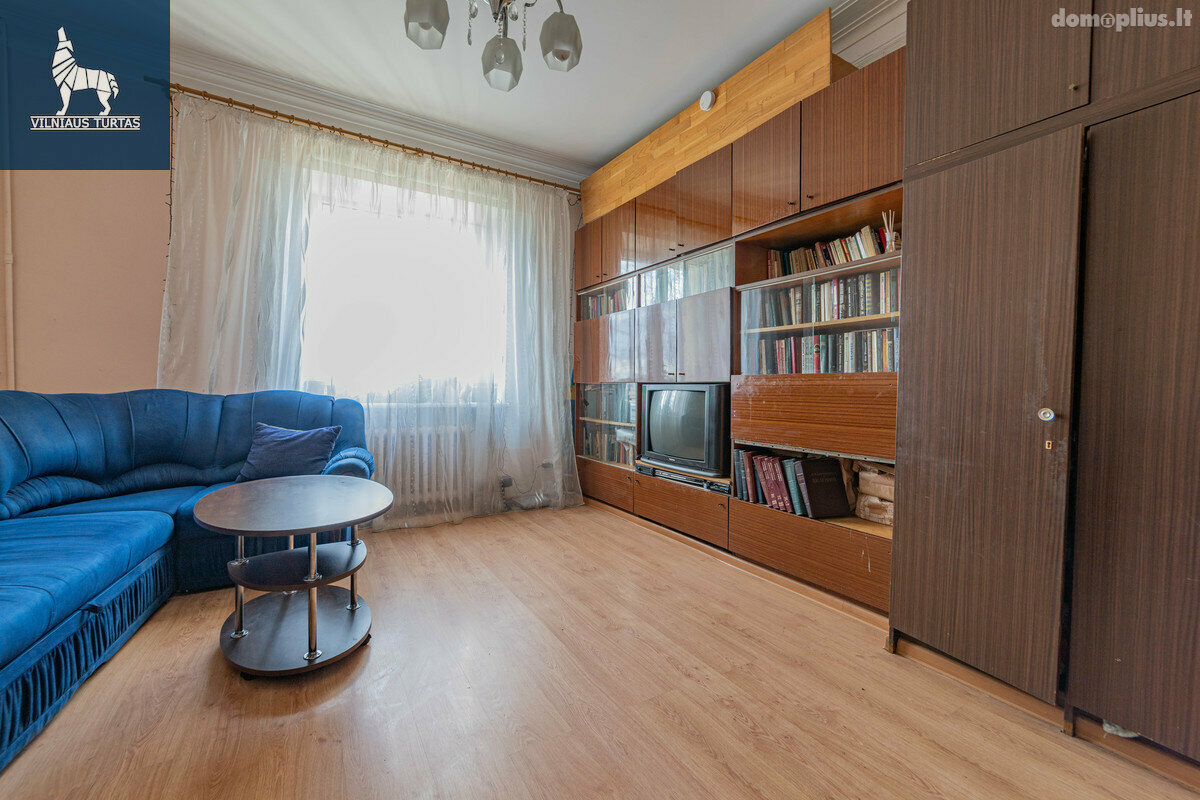 Продается 2 комнатная квартира Vilniuje, Naujininkuose, Pelesos g.
