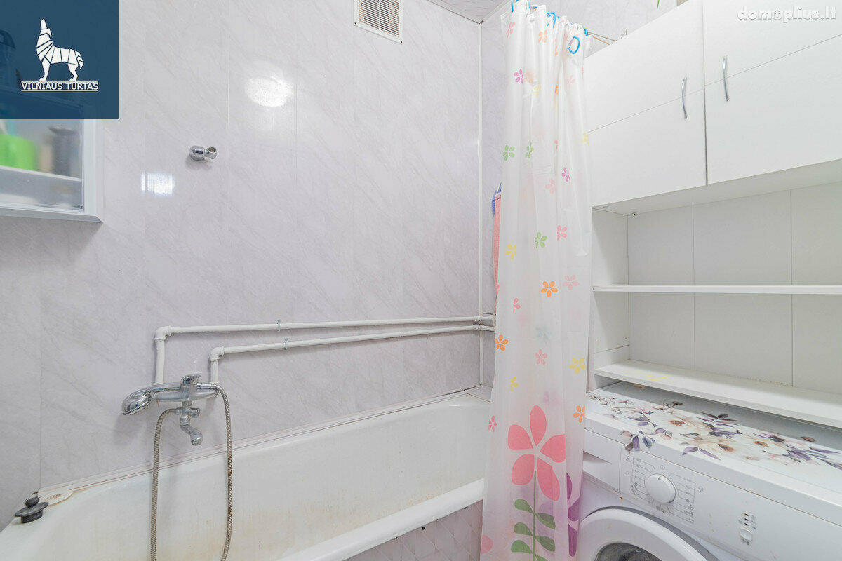 Продается 2 комнатная квартира Vilniuje, Naujininkuose, Pelesos g.