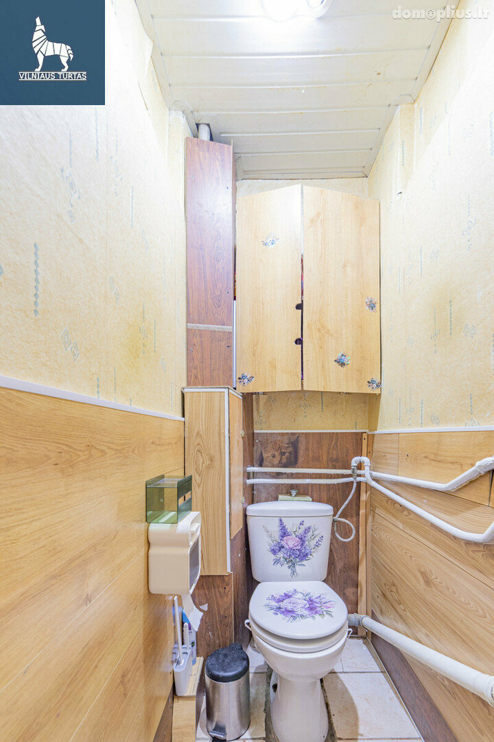Продается 2 комнатная квартира Vilniuje, Naujininkuose, Pelesos g.