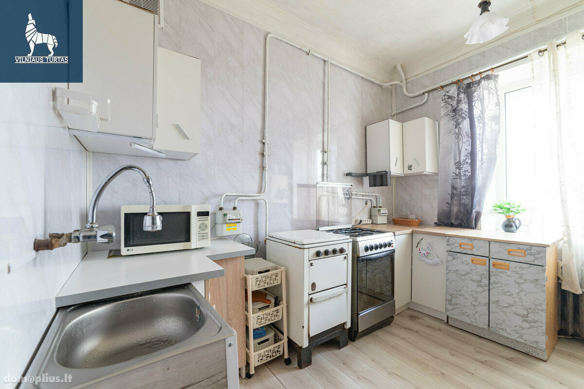 Продается 2 комнатная квартира Vilniuje, Naujininkuose, Pelesos g.