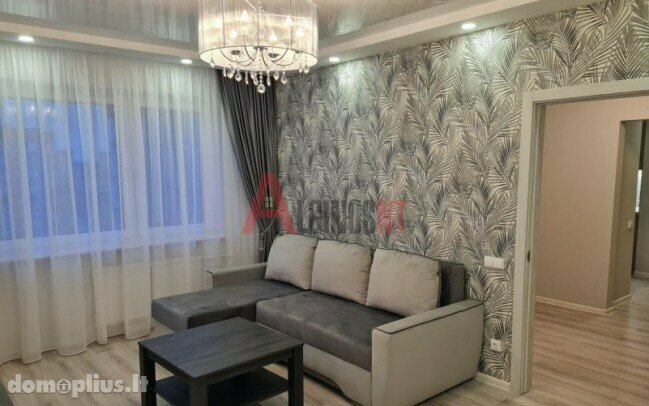 Продается 2 комнатная квартира Klaipėdoje, Bandužiuose, Kuncų g.