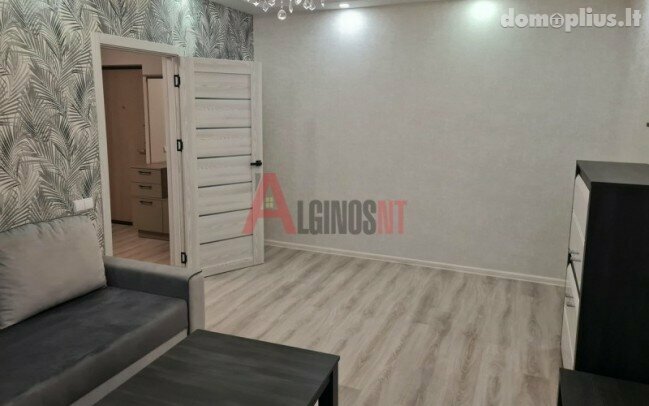 Продается 2 комнатная квартира Klaipėdoje, Bandužiuose, Kuncų g.