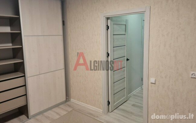 Продается 2 комнатная квартира Klaipėdoje, Bandužiuose, Kuncų g.