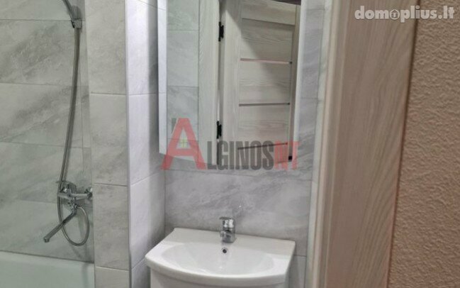 Продается 2 комнатная квартира Klaipėdoje, Bandužiuose, Kuncų g.