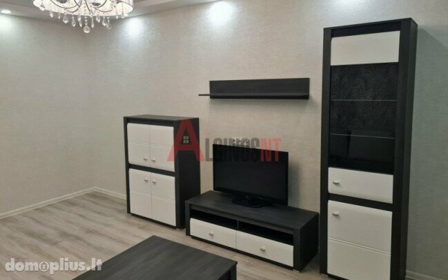 Продается 2 комнатная квартира Klaipėdoje, Bandužiuose, Kuncų g.
