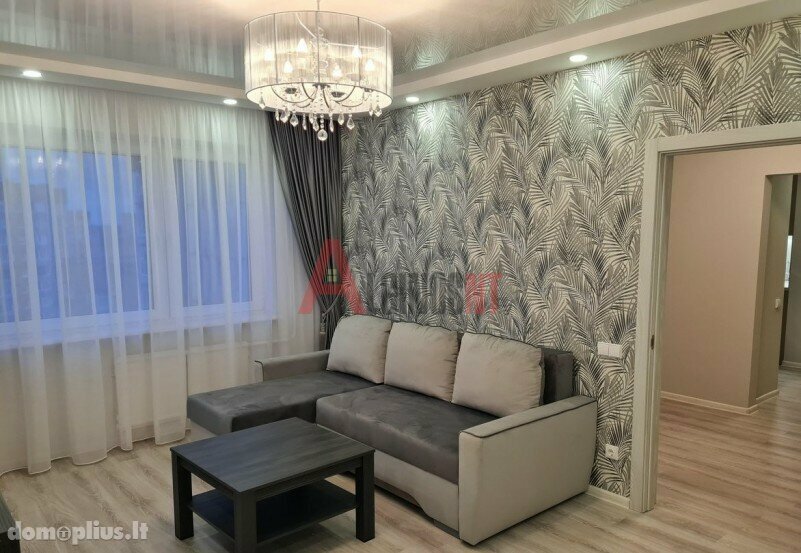 Продается 2 комнатная квартира Klaipėdoje, Bandužiuose, Kuncų g.