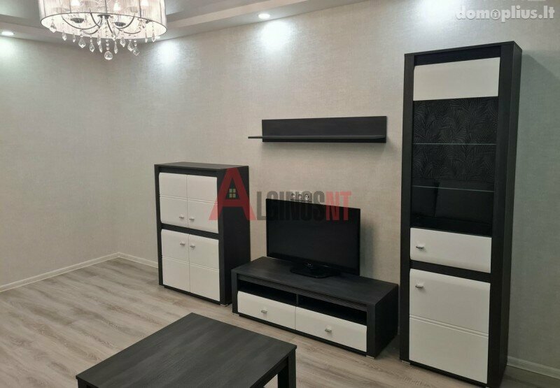 Продается 2 комнатная квартира Klaipėdoje, Bandužiuose, Kuncų g.