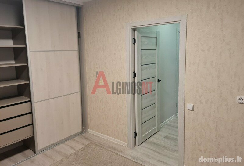 Продается 2 комнатная квартира Klaipėdoje, Bandužiuose, Kuncų g.
