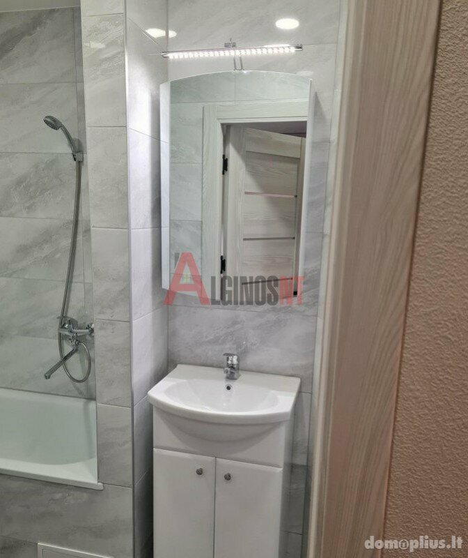 Продается 2 комнатная квартира Klaipėdoje, Bandužiuose, Kuncų g.
