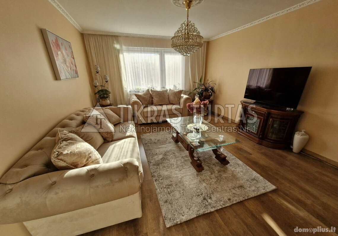 Продается 3 комнатная квартира Klaipėdoje, Vingio, Šilutės pl.