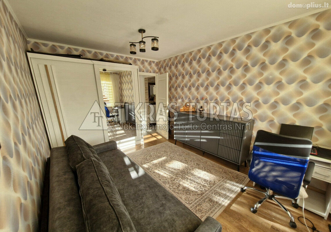 Продается 3 комнатная квартира Klaipėdoje, Vingio, Šilutės pl.