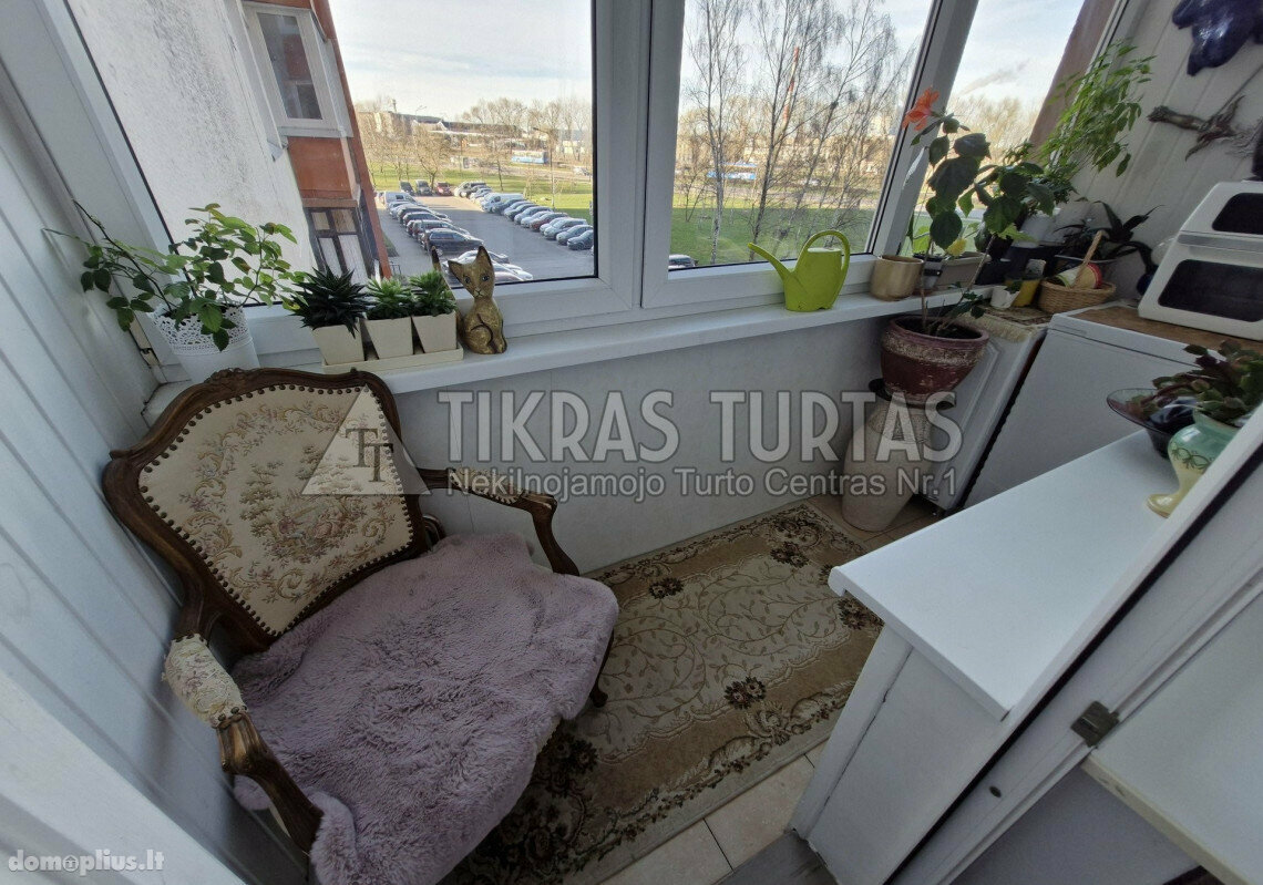 Продается 3 комнатная квартира Klaipėdoje, Vingio, Šilutės pl.
