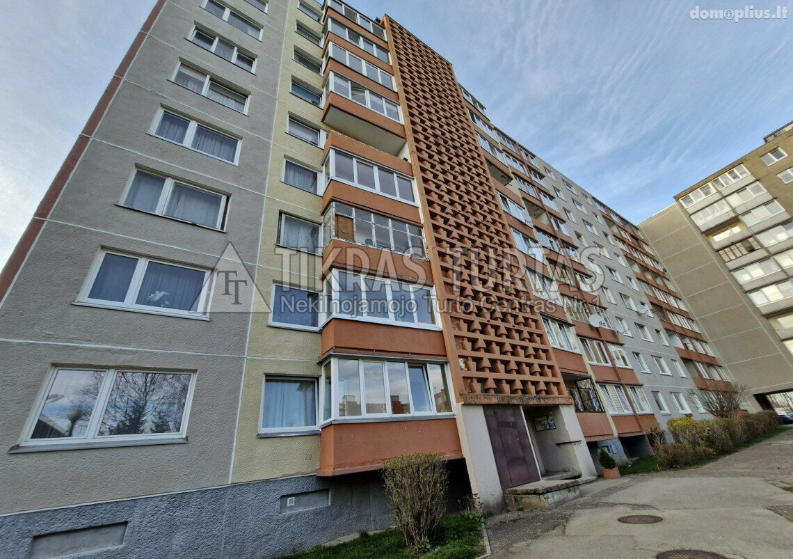 Продается 3 комнатная квартира Klaipėdoje, Vingio, Šilutės pl.