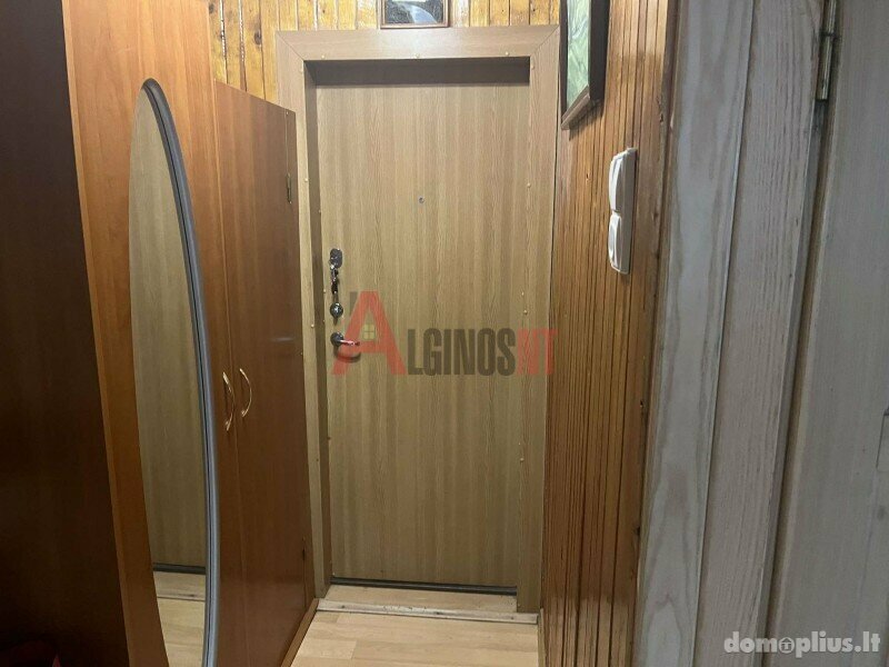 2 rooms apartment for sell Klaipėdoje, Vingio, I. Simonaitytės g.