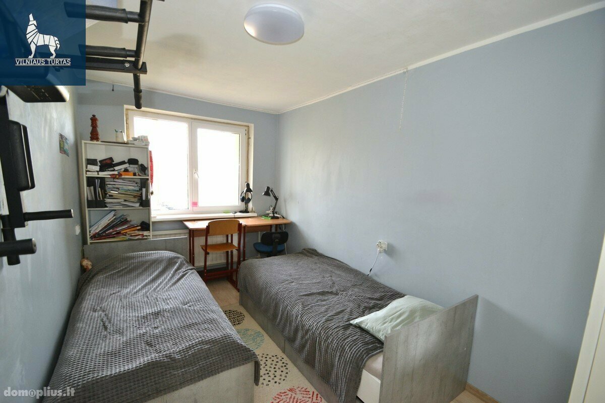 Продается 3 комнатная квартира Vilniuje, Žirmūnuose, Žirmūnų g.