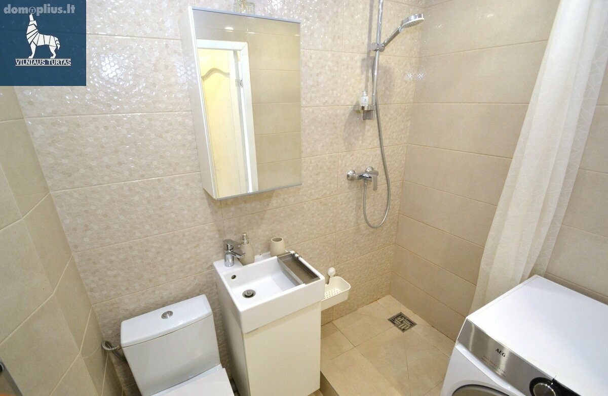 Продается 3 комнатная квартира Vilniuje, Žirmūnuose, Žirmūnų g.