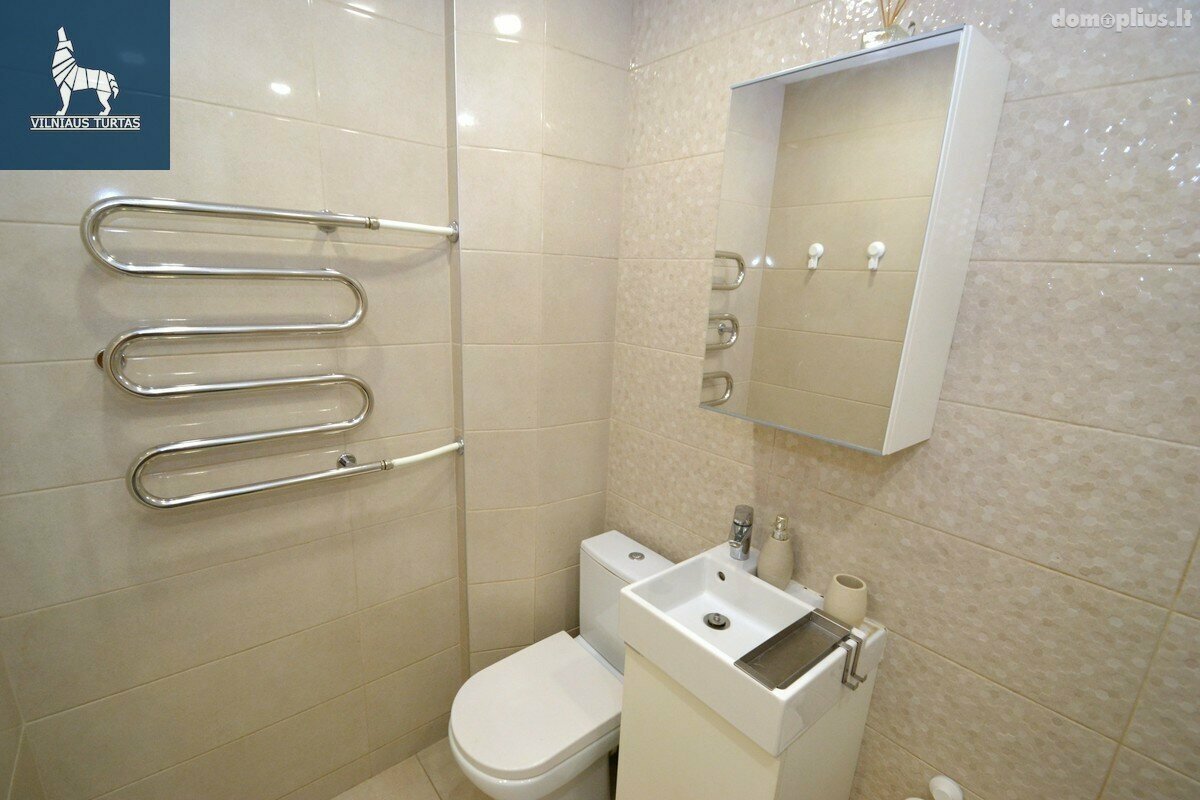 Продается 3 комнатная квартира Vilniuje, Žirmūnuose, Žirmūnų g.