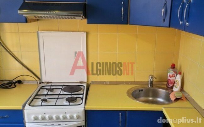 1 room apartment for sell Klaipėdoje, Laukininkuose, Laukininkų g.