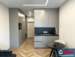 Продается 1 комнатная квартира Vilniuje, Žvėryne, Paribio g.
