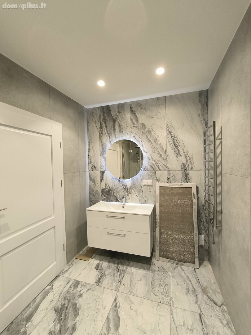 Продается 3 комнатная квартира Kaune, Romainiuose, Girios g.