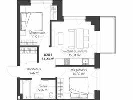 3 rooms apartment for sell Vilniuje, Justiniškėse, Rygos g.