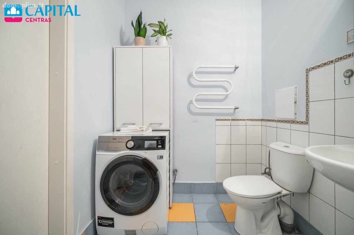 Продается 2 комнатная квартира Vilniuje, Justiniškėse, Justiniškių g.