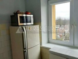 Parduodamas 2 kambarių butas Klaipėdoje, Miško, Kretingos g.