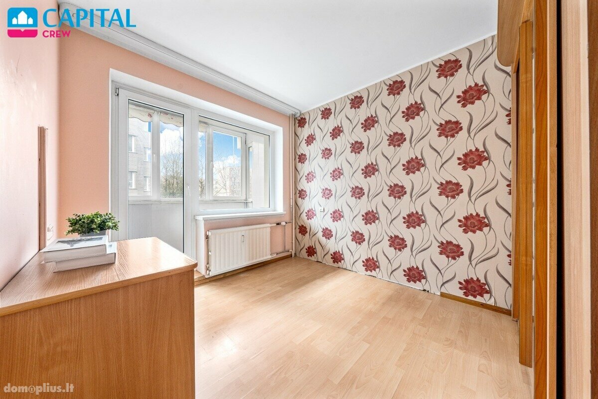 Продается 2 комнатная квартира Ukmergės rajono sav., Ukmergėje, Jaunimo g.