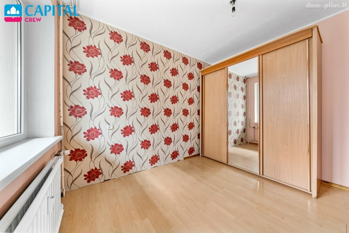 Продается 2 комнатная квартира Ukmergės rajono sav., Ukmergėje, Jaunimo g.