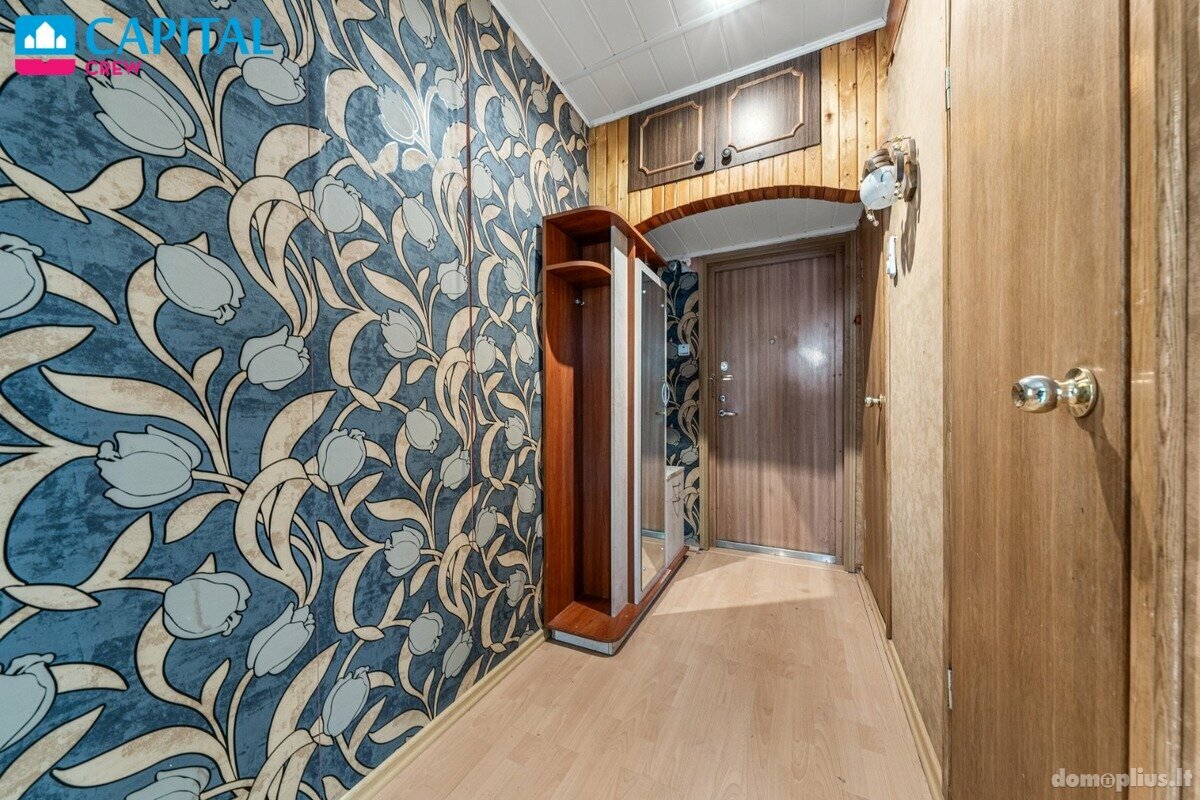 Продается 2 комнатная квартира Ukmergės rajono sav., Ukmergėje, Jaunimo g.