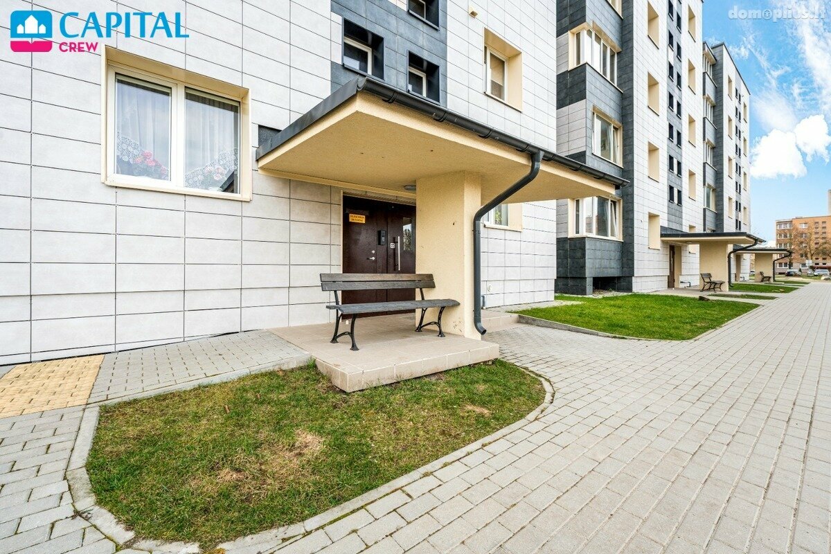 Продается 2 комнатная квартира Ukmergės rajono sav., Ukmergėje, Jaunimo g.