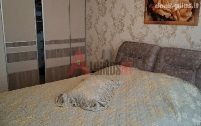 3 rooms apartment for sell Klaipėdoje, Laukininkuose, I. Simonaitytės g.