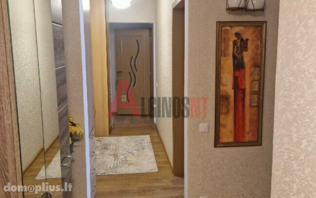 3 rooms apartment for sell Klaipėdoje, Laukininkuose, I. Simonaitytės g.