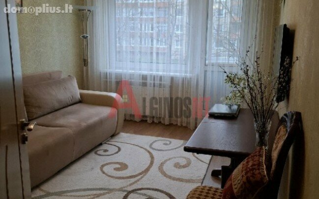 3 rooms apartment for sell Klaipėdoje, Laukininkuose, I. Simonaitytės g.