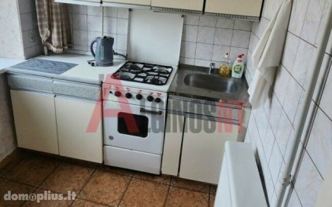 1 room apartment for sell Klaipėdoje, Mokyklos, Mokyklos g.