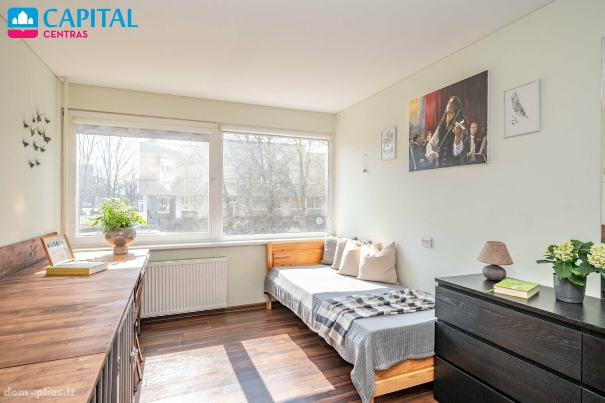 Продается 1 комнатная квартира Vilniuje, Lazdynuose, Architektų g.