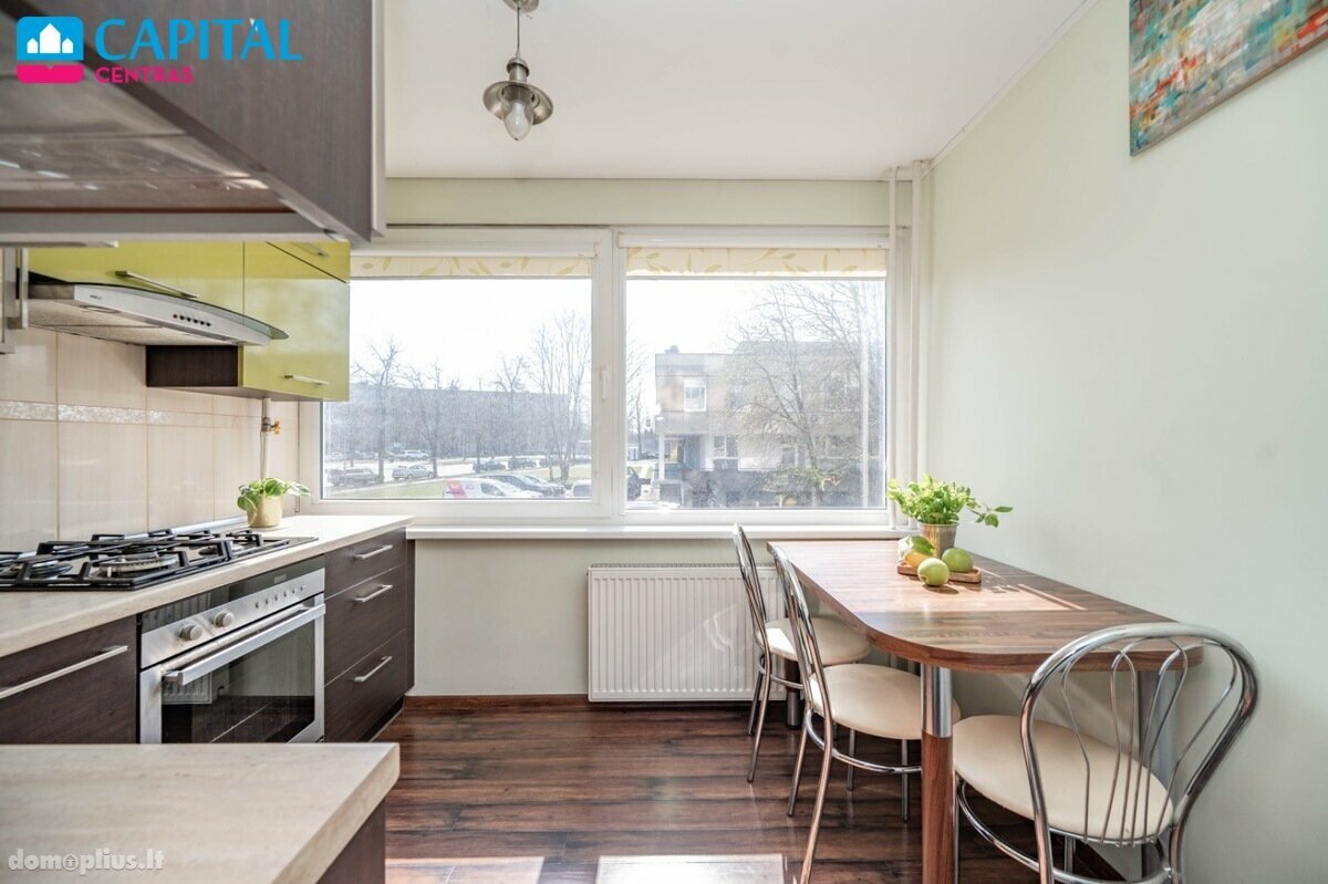 Продается 1 комнатная квартира Vilniuje, Lazdynuose, Architektų g.