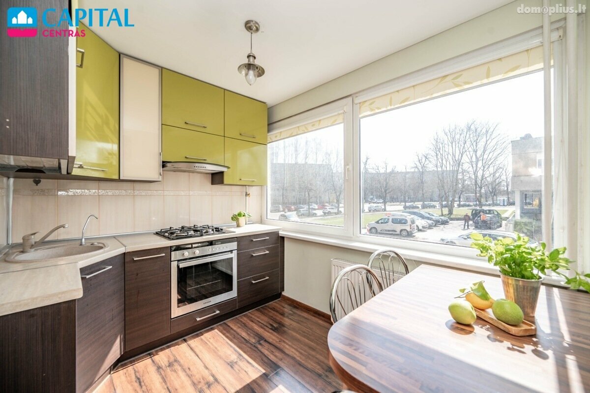 Продается 1 комнатная квартира Vilniuje, Lazdynuose, Architektų g.