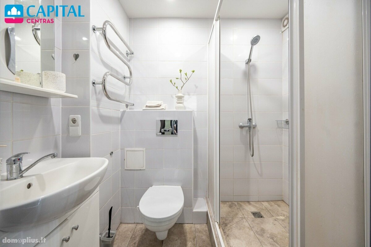 Продается 1 комнатная квартира Vilniuje, Lazdynuose, Architektų g.