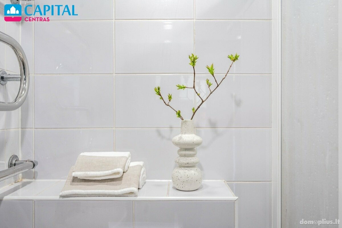 Продается 1 комнатная квартира Vilniuje, Lazdynuose, Architektų g.