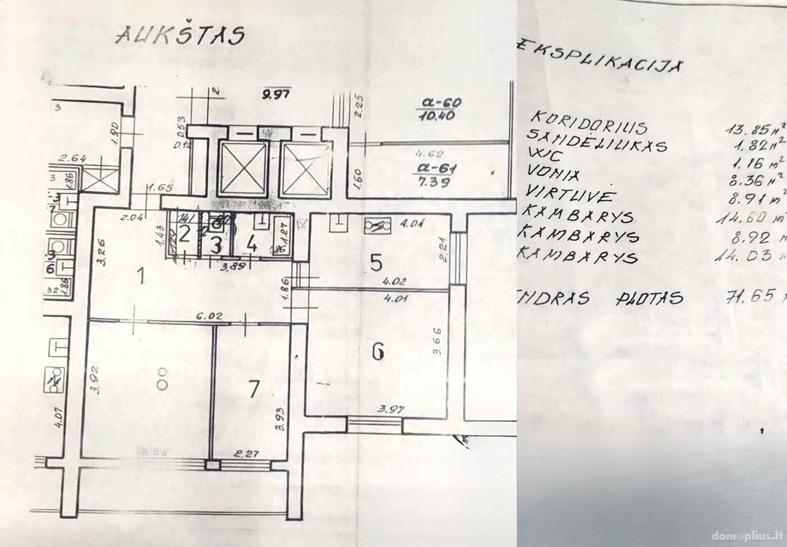 Parduodamas 3 kambarių butas Vilniuje, Naujininkuose, Tyzenhauzų g.