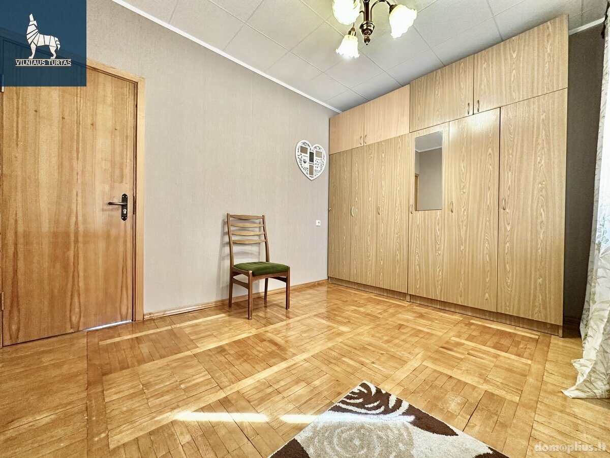 Сдаю 3 комнатную квартиру Vilniuje, Šeškinėje, Ukmergės g.