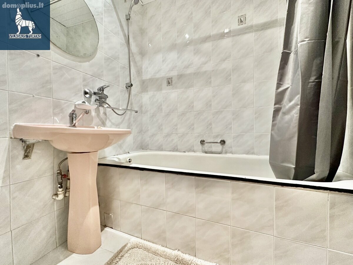 Сдаю 3 комнатную квартиру Vilniuje, Šeškinėje, Ukmergės g.