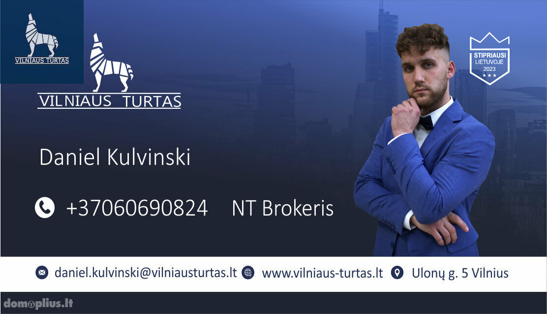 Сдаю 3 комнатную квартиру Vilniuje, Šeškinėje, Ukmergės g.